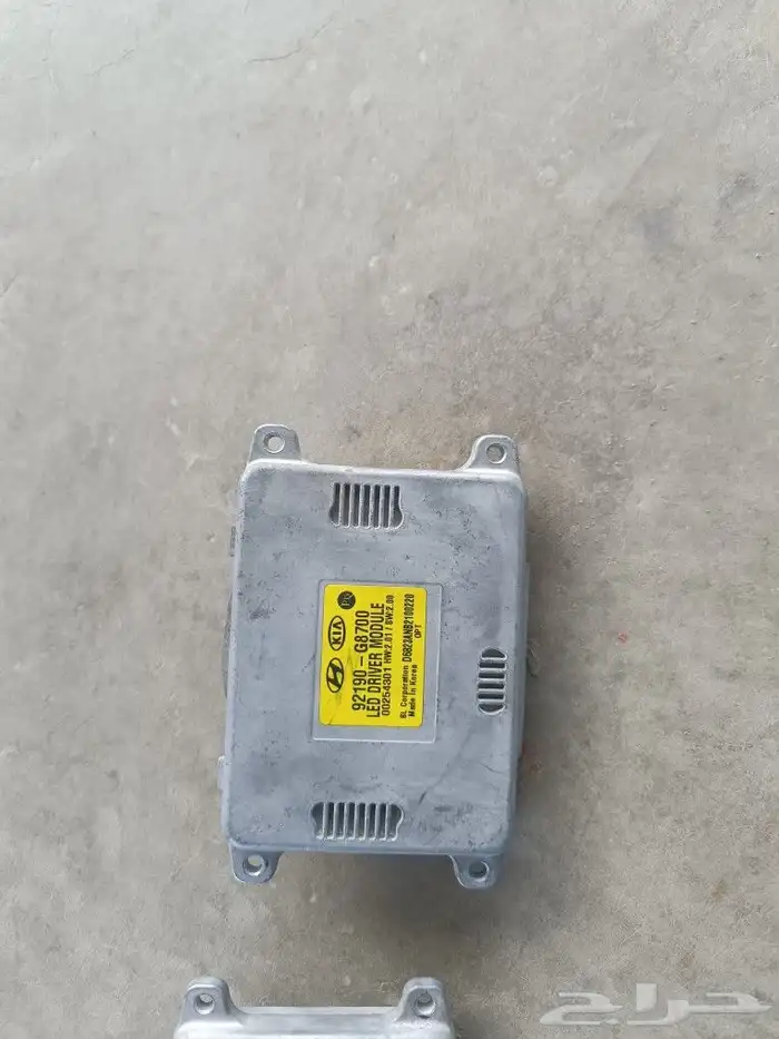 محول ازيرا 2021-2022-2023 اصلي وكاله 2