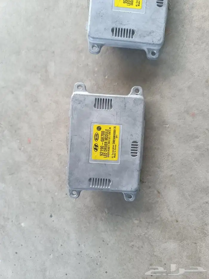 محول ازيرا 2021-2022-2023 اصلي وكاله 1