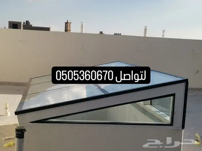 اسكي لايت المنيوم معا زجاج سكريت عمل درجه اولى 0