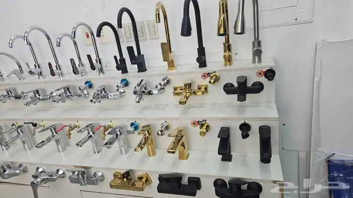 مؤسسة قلعه ريكاز للمواد الصحية بأسعار الجمله والتوصيل مجاني 0