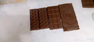 شوكولاته الهبة باحجام واسعار مناسبة 2