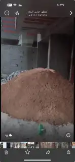 تربه زراعيه وبطح الرياض واسمنت 4