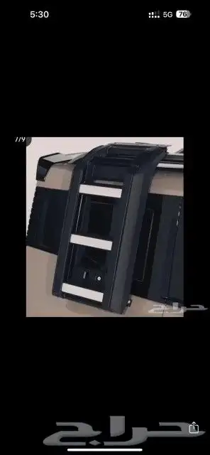 قطع جيتور وديفندر وجميع اكسسورات 3