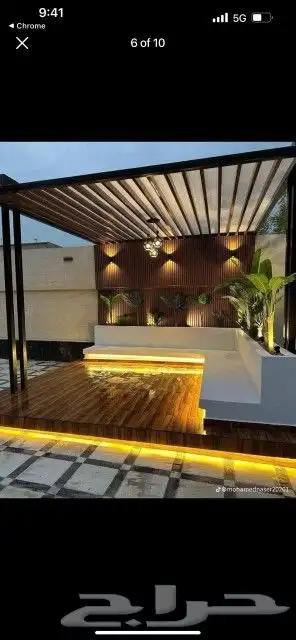 ورشه حداد محمد عبد الرحمن 8