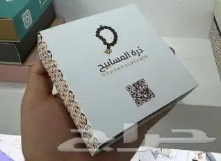 تصنيع و طباعة علب سبح باشكال مختلفة 7
