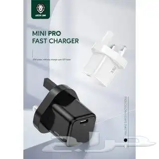 شاحن Green Lion Mini Pro Fast PD GaN 33W UK - أسود 2