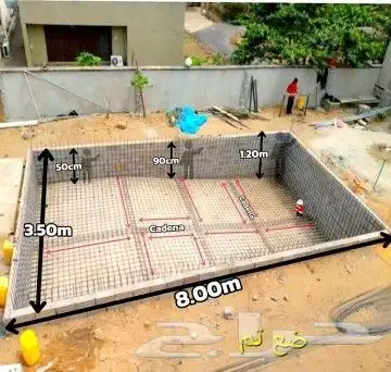 مختص مسابح في جده 5