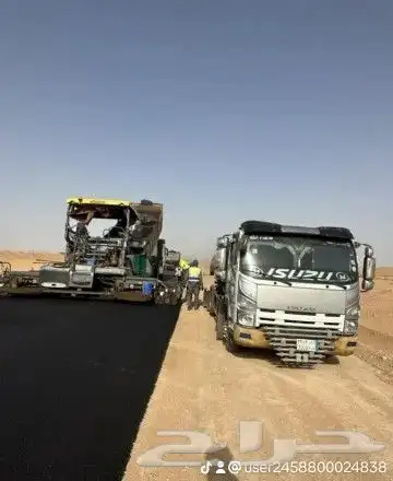 مقاول ازفلت وسفلته ابها خميس مشيط النماص سبت العلايا بللحمر 9