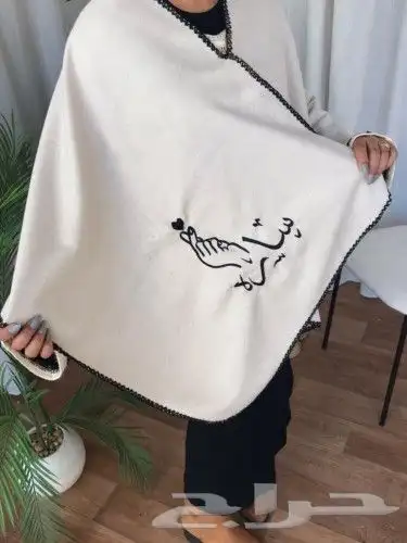 بشت نسائي شتوي نسائي 3