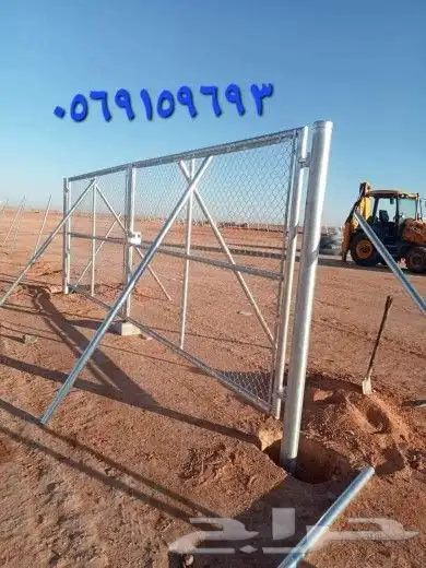 نحن موسسة متخصصون في تركيب وتويد الشبوك بنوعها في النحاء الم 4