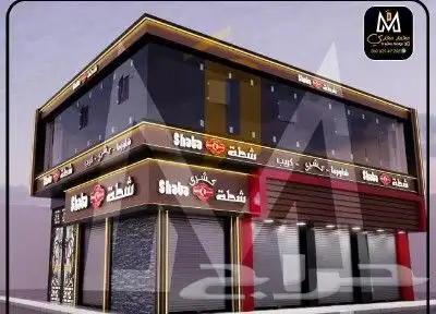 دعايه واعلان 14