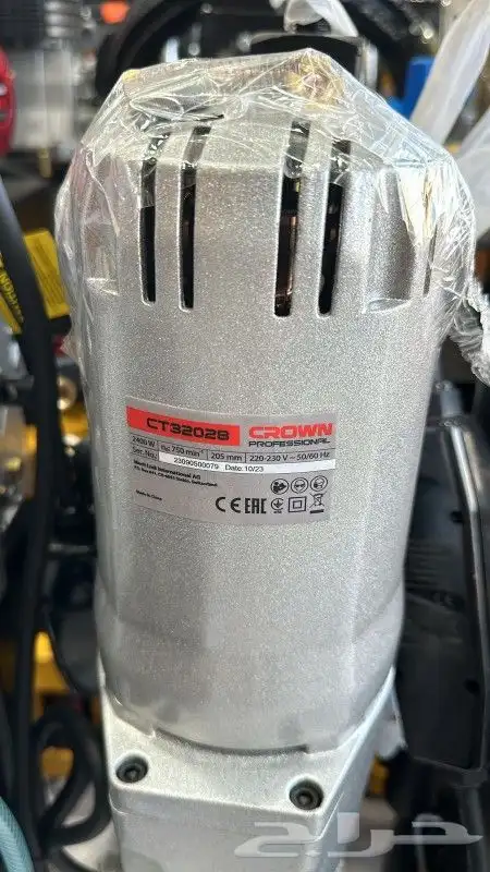 درل.كور مشين تخريم للبيع جديد core machine 3