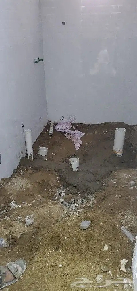 سباك 2