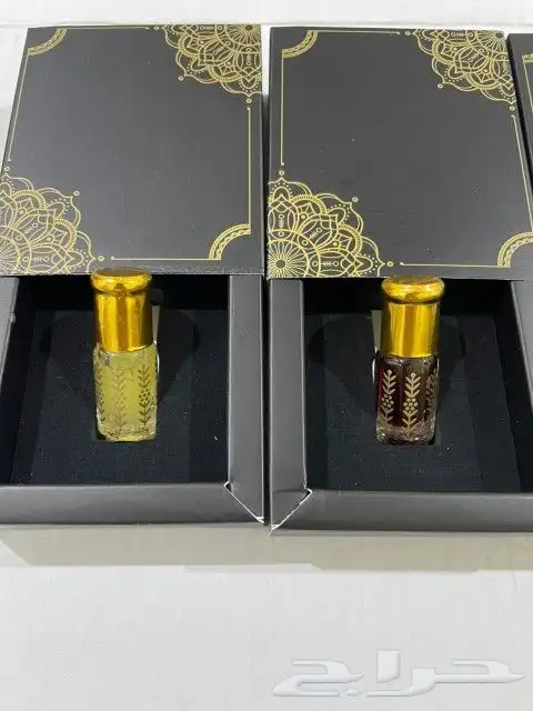 مسك جملة 2
