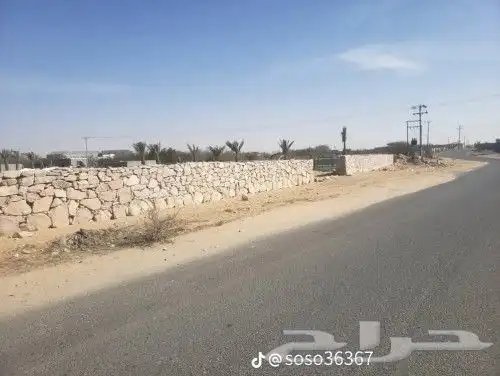 معلم الحجر الطبيعي يوجد في أي مكان في السعوديه وسعار مناسبه 10