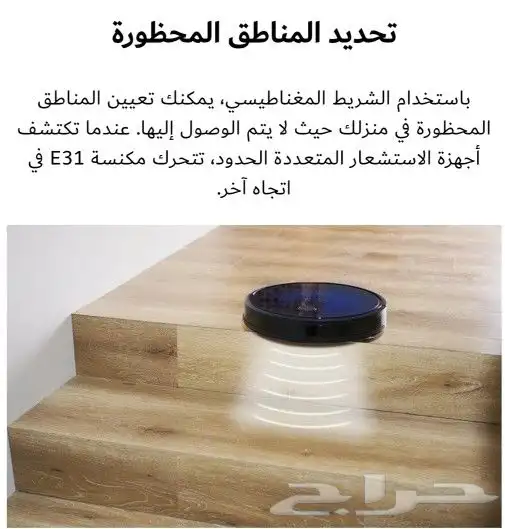 للبيع مكنسة وشطف الأرضيات ماركة kYvol31 8
