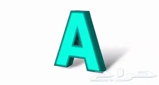 دعايه واعلان 7
