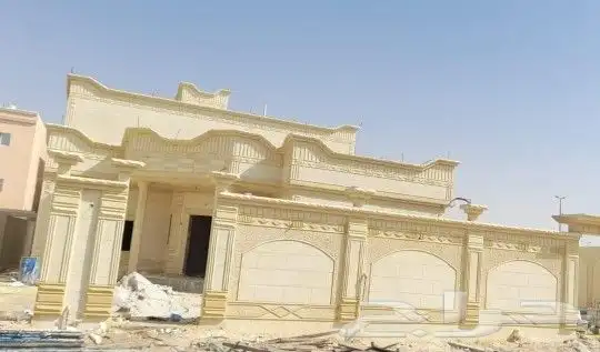 لياسه ملونه بشكل الحجر الطبيعي 8