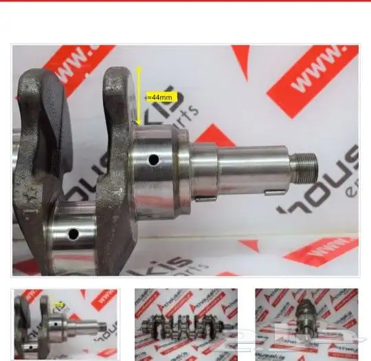 نيسان ZD30 ديزل 2