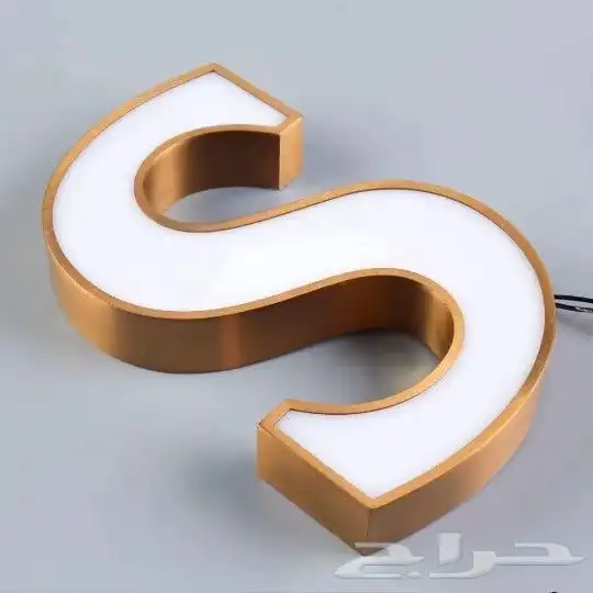 دعايه واعلان 3