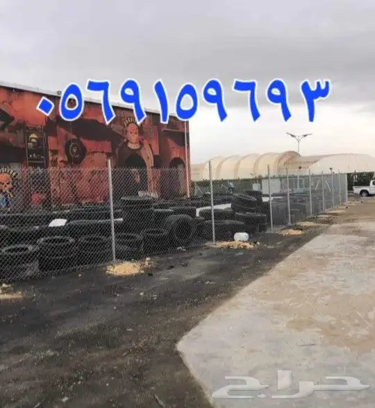 نحن موسسة متخصصون في تركيب وتويد الشبوك بنوعها في النحاء الم 3