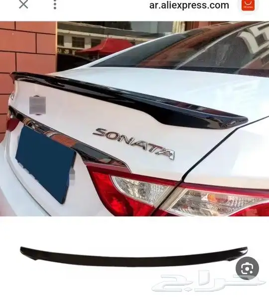 جناح سوناتا من 11 ل 14 0