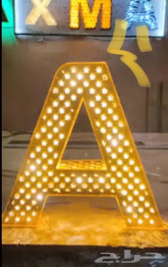 دعايه واعلان 23