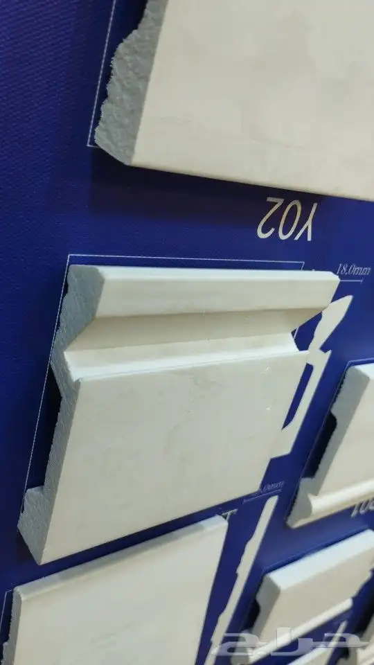 نعلات_اناره 0