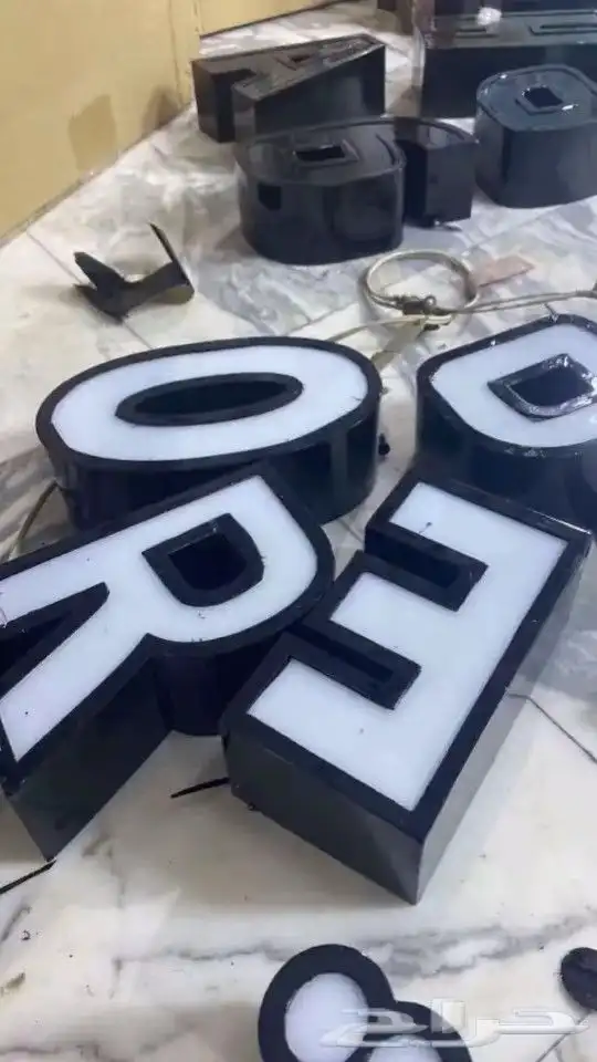 دعايه واعلان 2