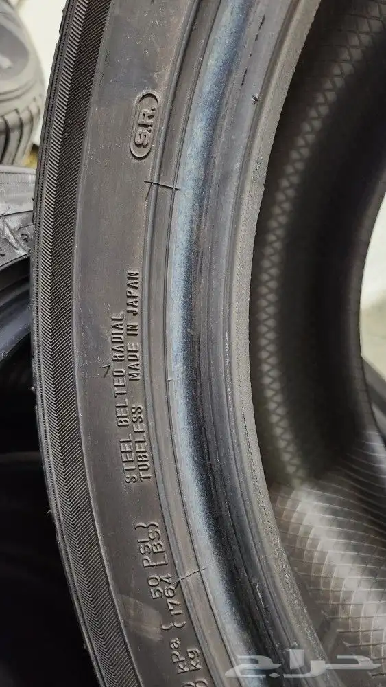 كفرات مقاس 18 6