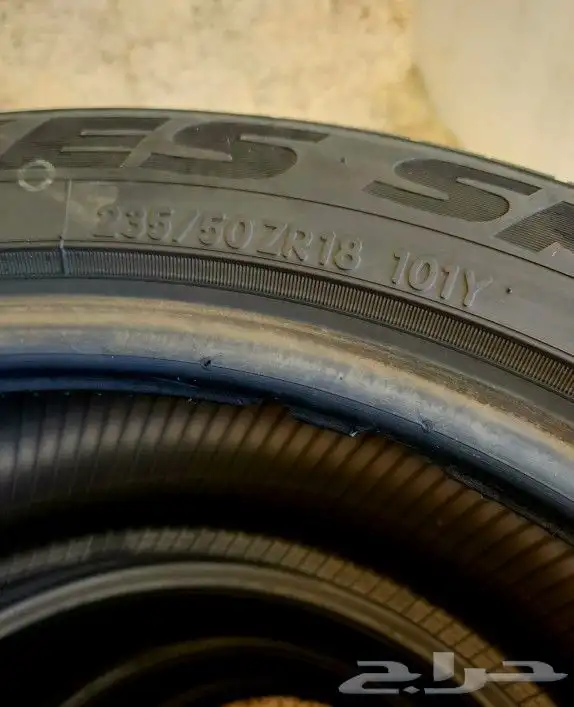 كفرات مقاس 18 3