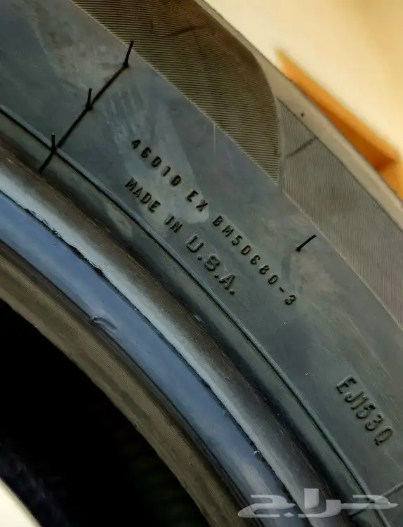 كفرات مقاس 18 2