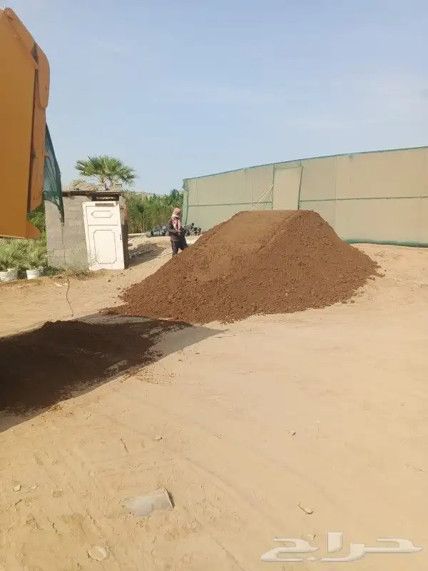 تربه زراعيه وبطح الرياض واسمنت 1