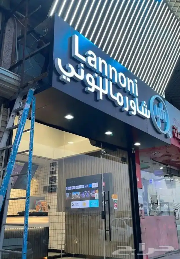 دعايه واعلان 6