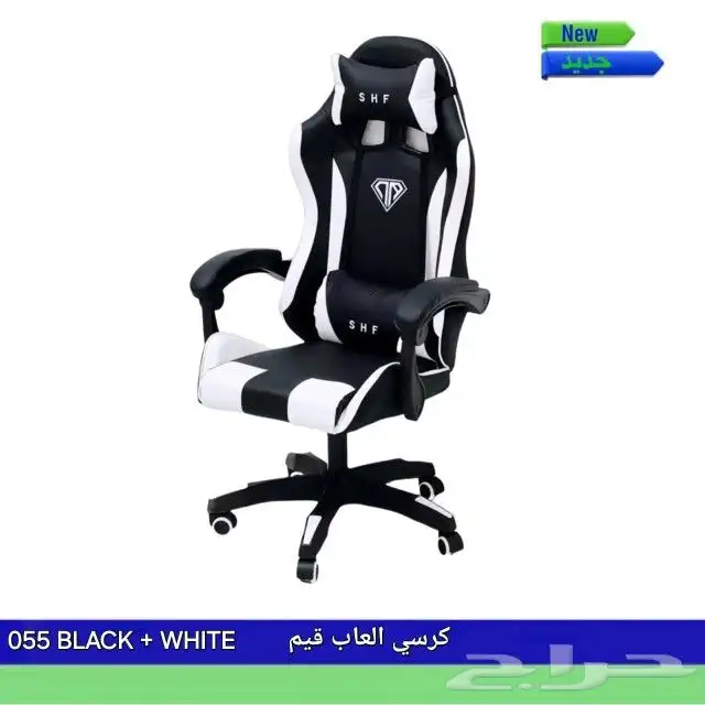 مكتب إداري وملحقاته 8