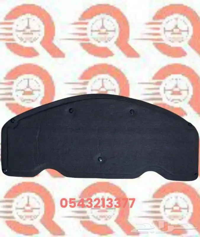 بطانات كبوت لجميع أنواع سيارات 3