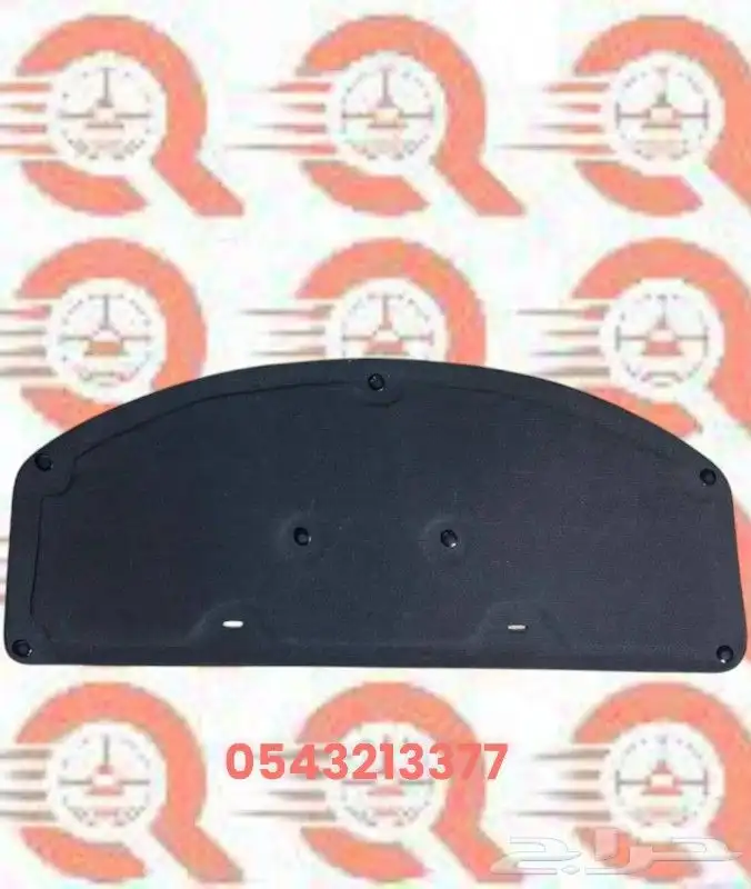 بطانات كبوت لجميع أنواع سيارات 5