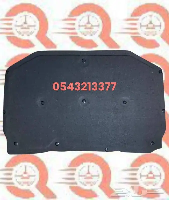 بطانات كبوت لجميع أنواع سيارات 0