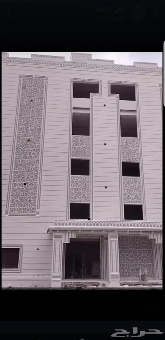 لياسه ملونه بديل الحجر 10