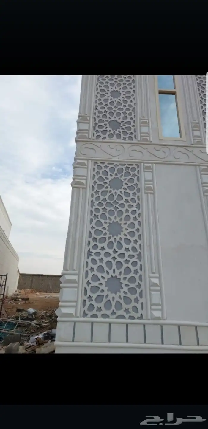 لياسه ملونه بديل الحجر 9