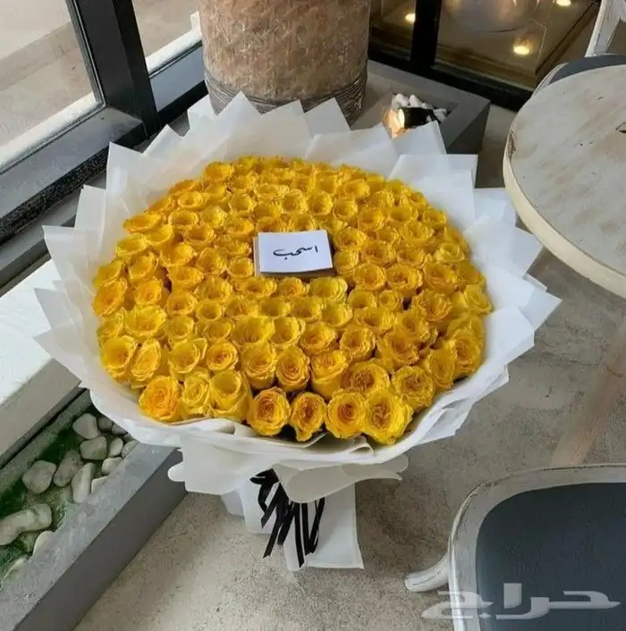 ورد هدايا كيك ابواك سلاسل قهوة بوكهات حسب الطلب توصيل 9