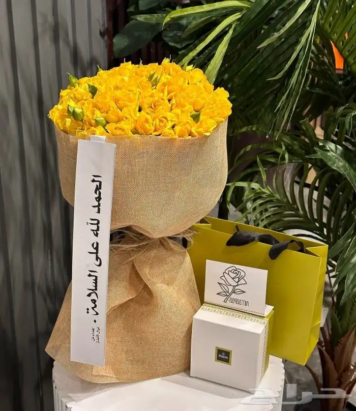 ورد هدايا كيك ابواك سلاسل قهوة بوكهات حسب الطلب توصيل 8