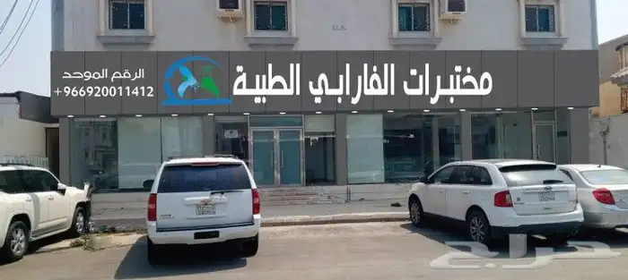 تركيب كلادينج وتنفيذ حروف بارزة 2