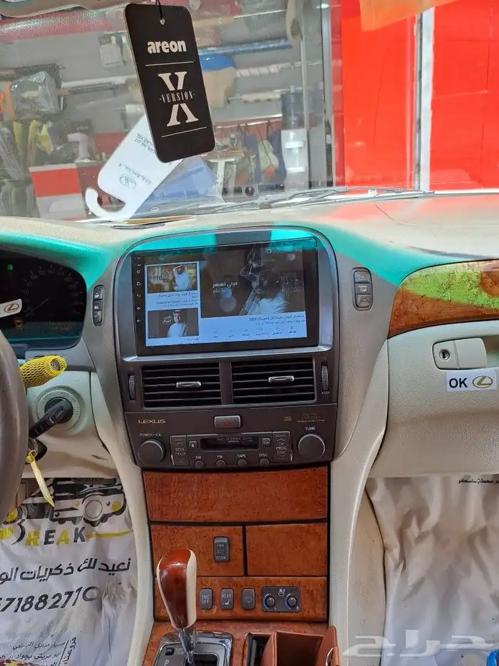 شاشات اندرويد وتدعم ابل كاربلي 9