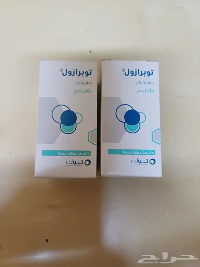 للمعدة 2