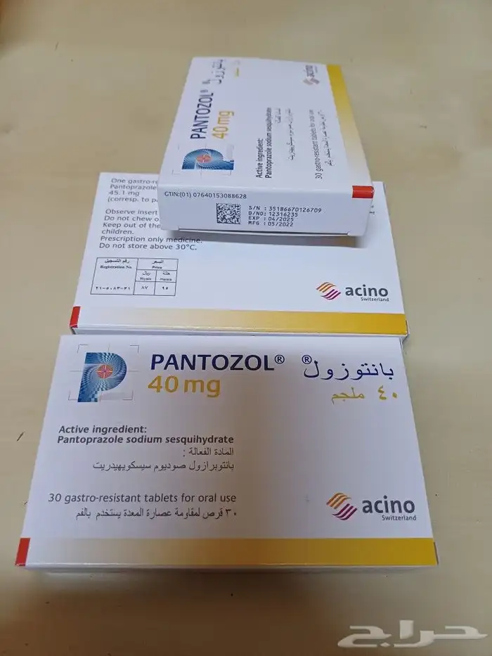 للمعدة 10