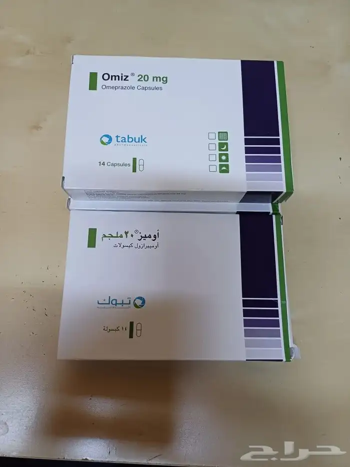 للمعدة 4