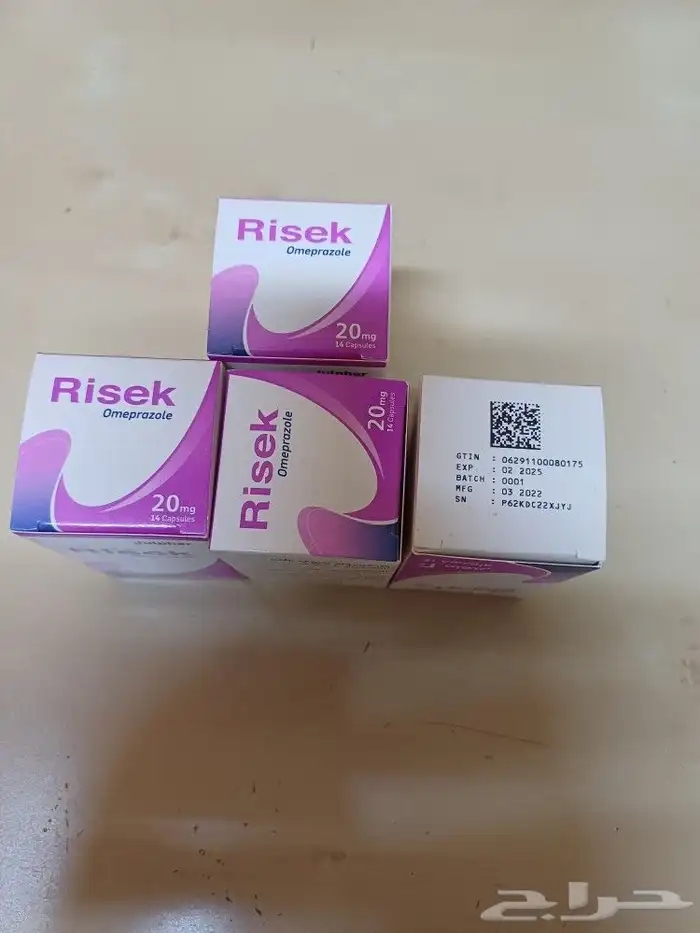 للمعدة 12