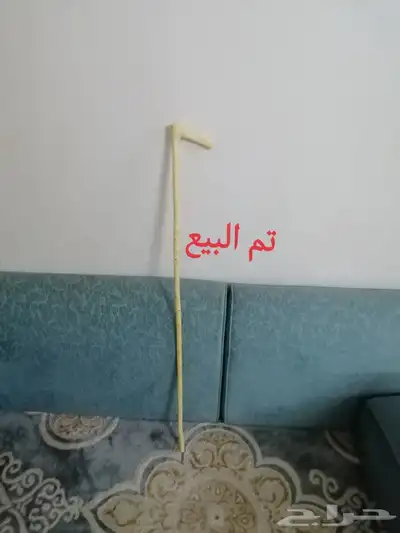 مشعاب سلم ( تم البيع ) 0