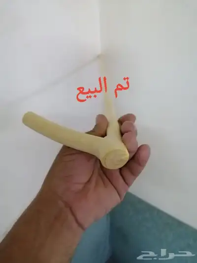 مشعاب سلم ( تم البيع ) 12